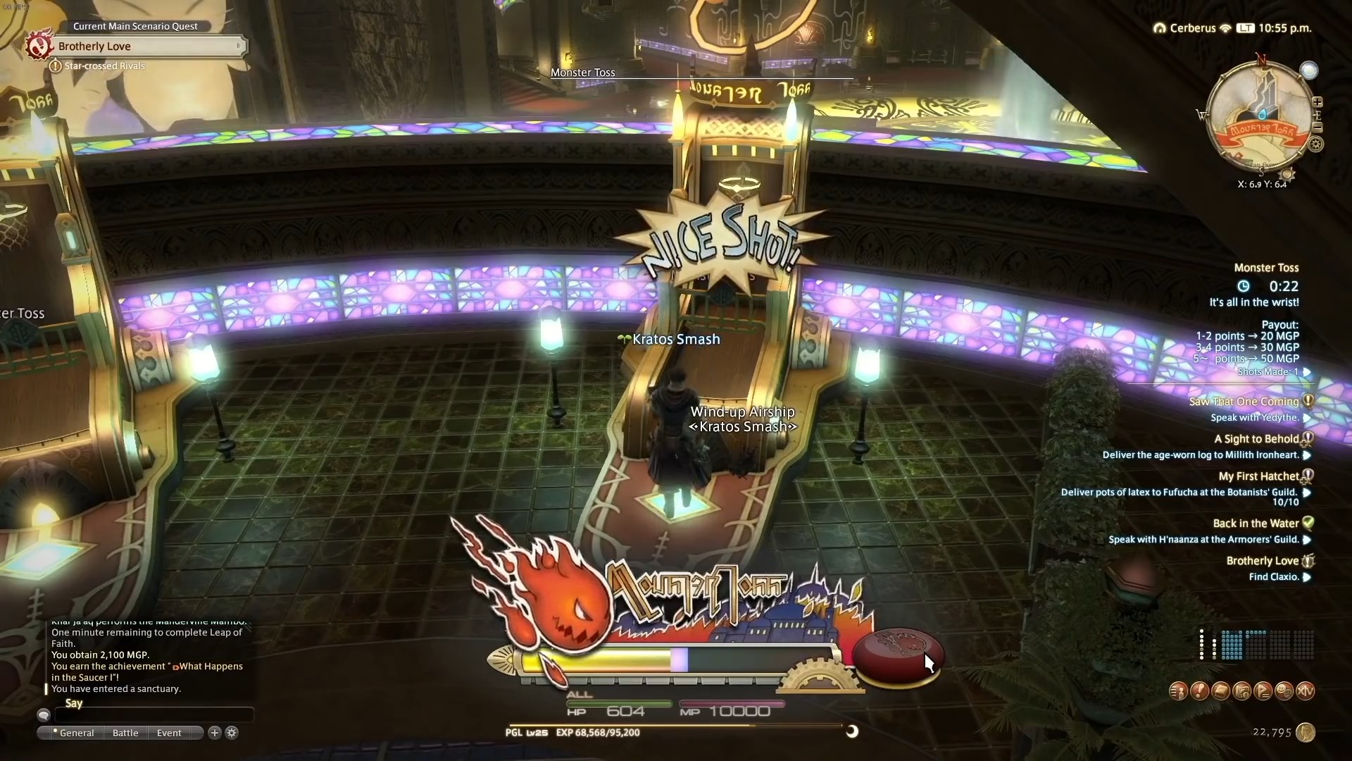 Скриншот из игры Final Fantasy XIV - 131