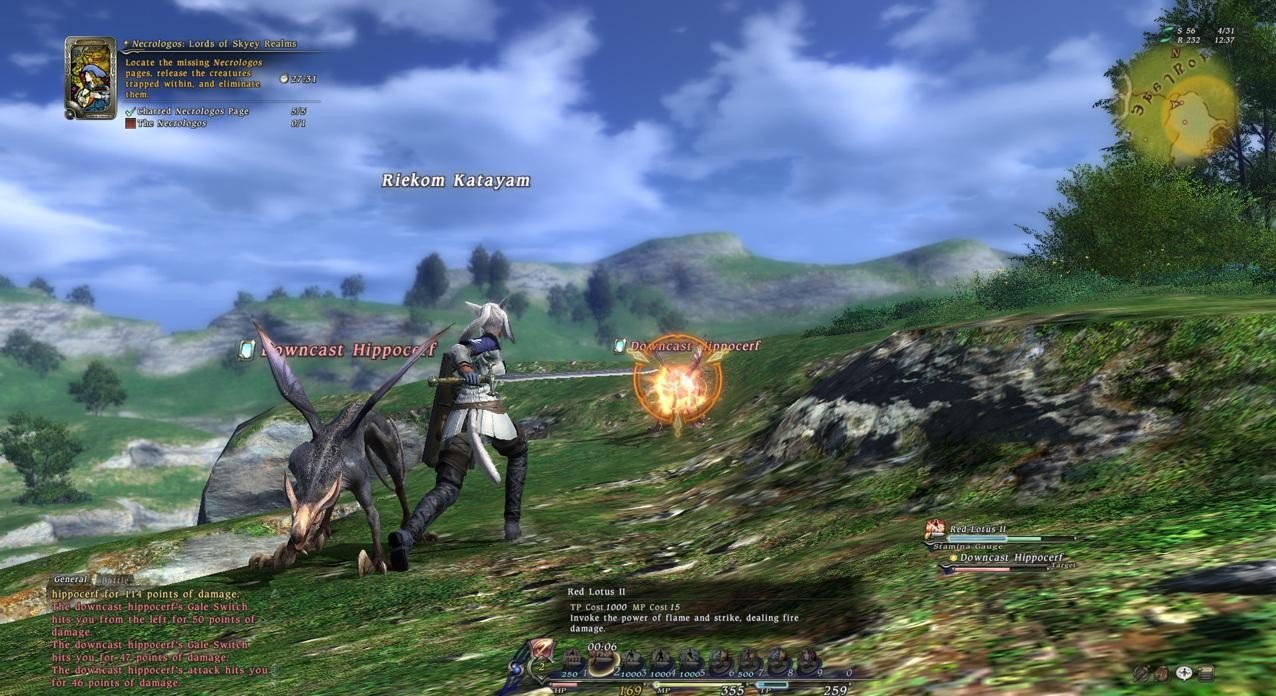 Скриншот из игры Final Fantasy XIV - 185