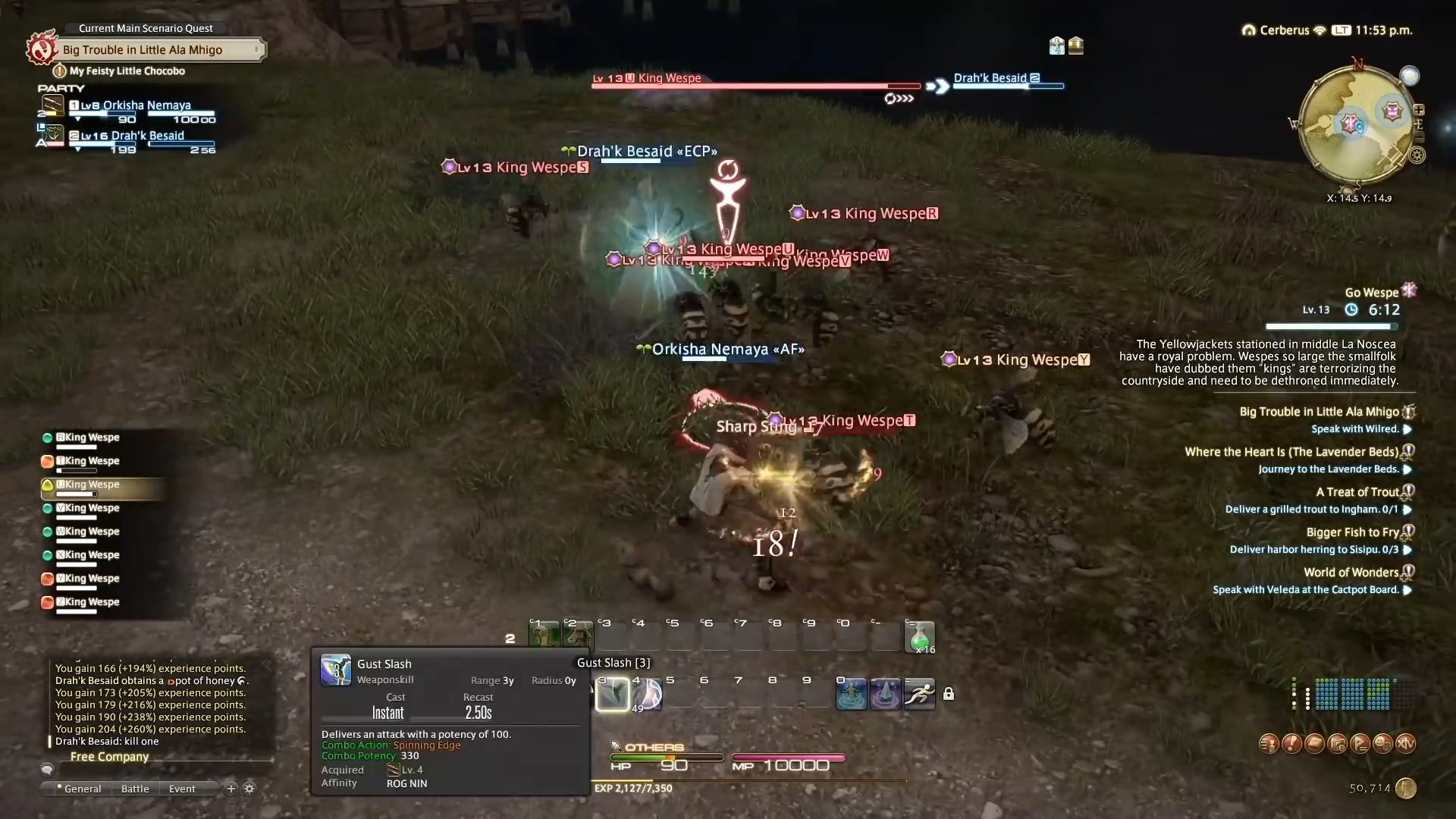 Скриншот из игры Final Fantasy XIV - 124