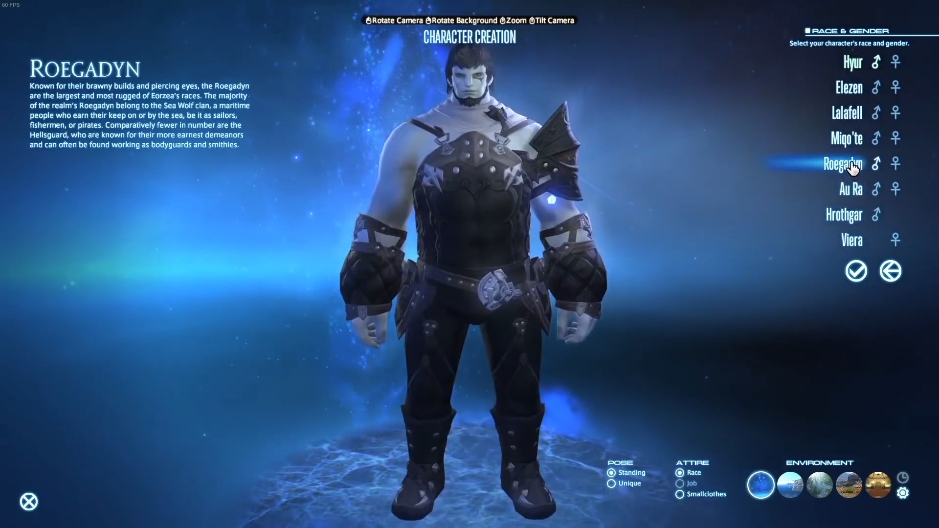 Скриншот из игры Final Fantasy XIV - 32