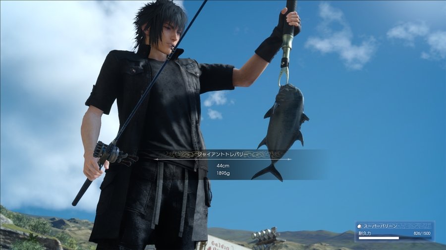 Скриншот из игры Final Fantasy XV - 77
