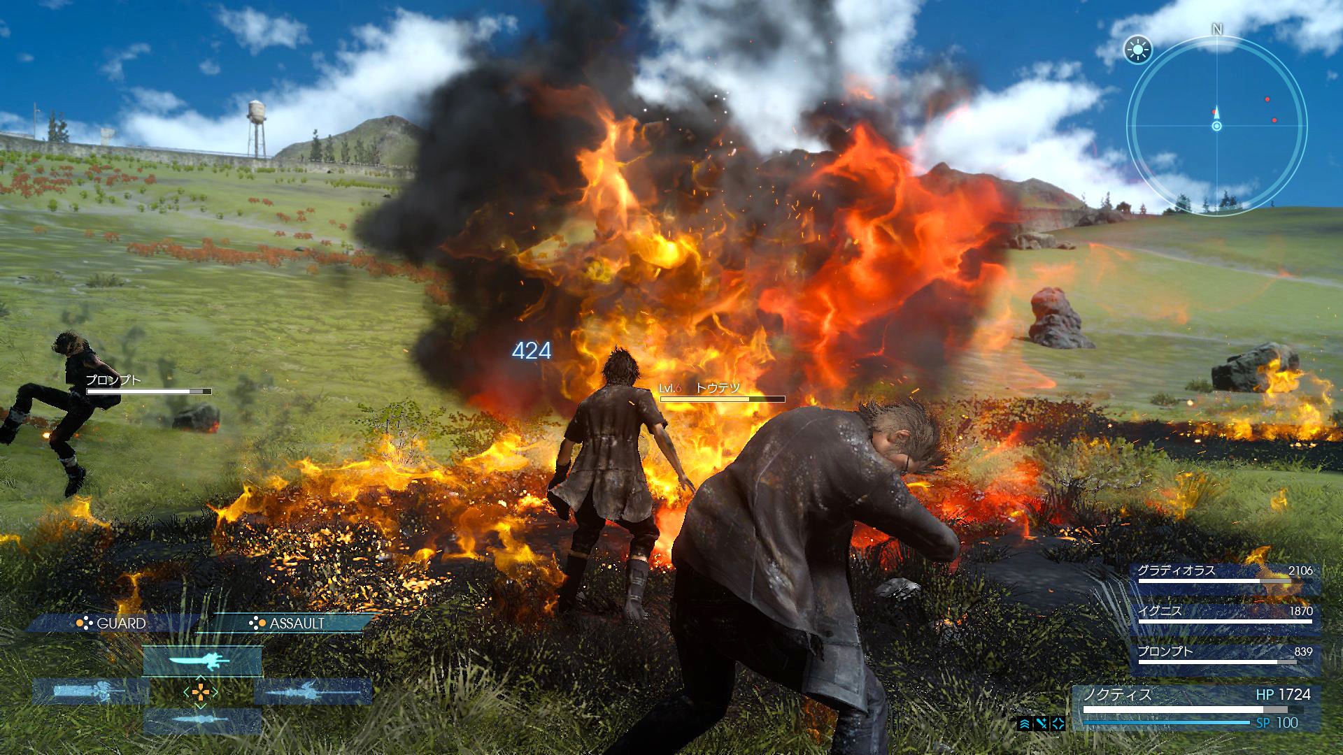 Скриншот из игры Final Fantasy XV - 95