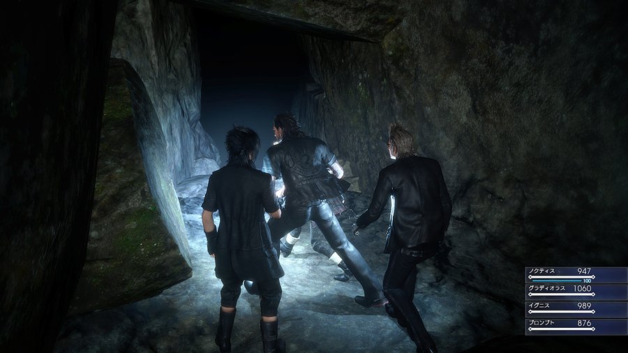 Скриншот из игры Final Fantasy XV - 35