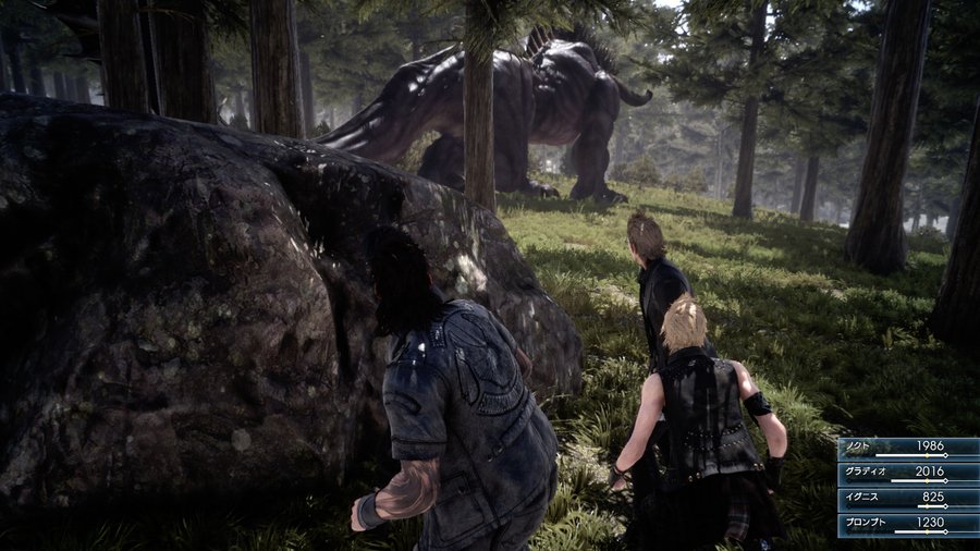 Скриншот из игры Final Fantasy XV - 52