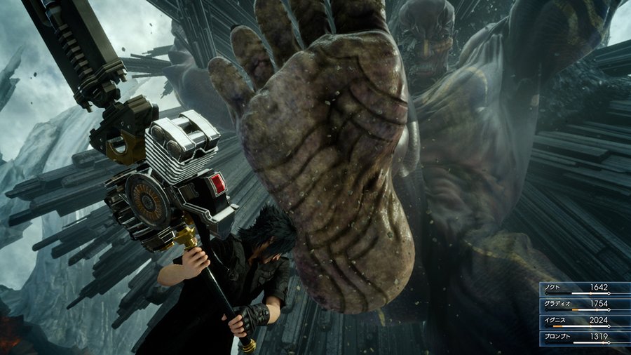 Скриншот из игры Final Fantasy XV - 130