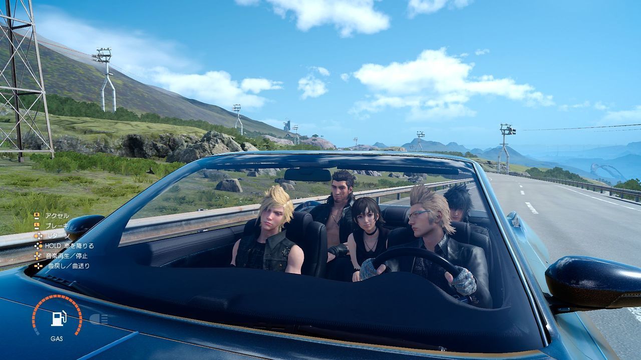 Скриншот из игры Final Fantasy XV - 115