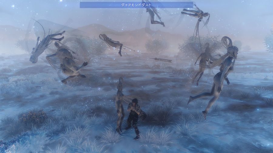 Скриншот из игры Final Fantasy XV - 199