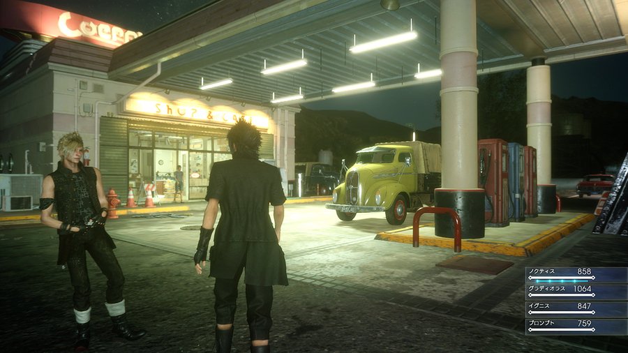 Скриншот из игры Final Fantasy XV - 170