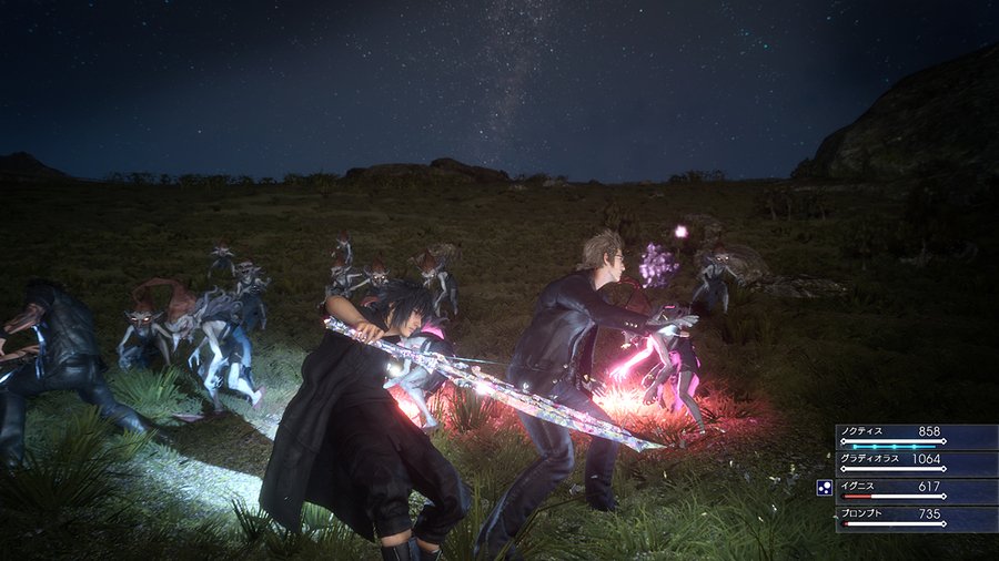 Скриншот из игры Final Fantasy XV - 44