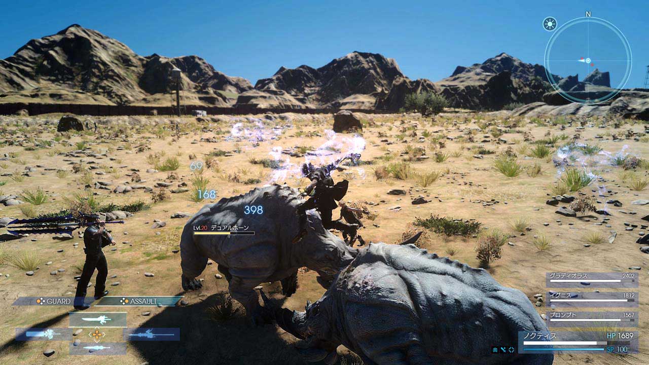 Скриншот из игры Final Fantasy XV - 205