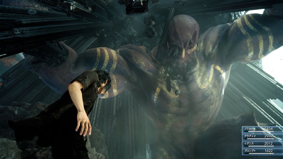 Скриншот из игры Final Fantasy XV - 129