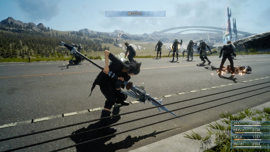 Скриншот из игры Final Fantasy XV - 167