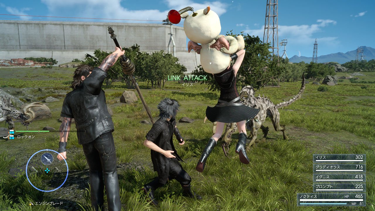 Скриншот из игры Final Fantasy XV - 21