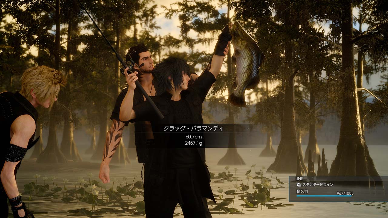 Скриншот из игры Final Fantasy XV - 203