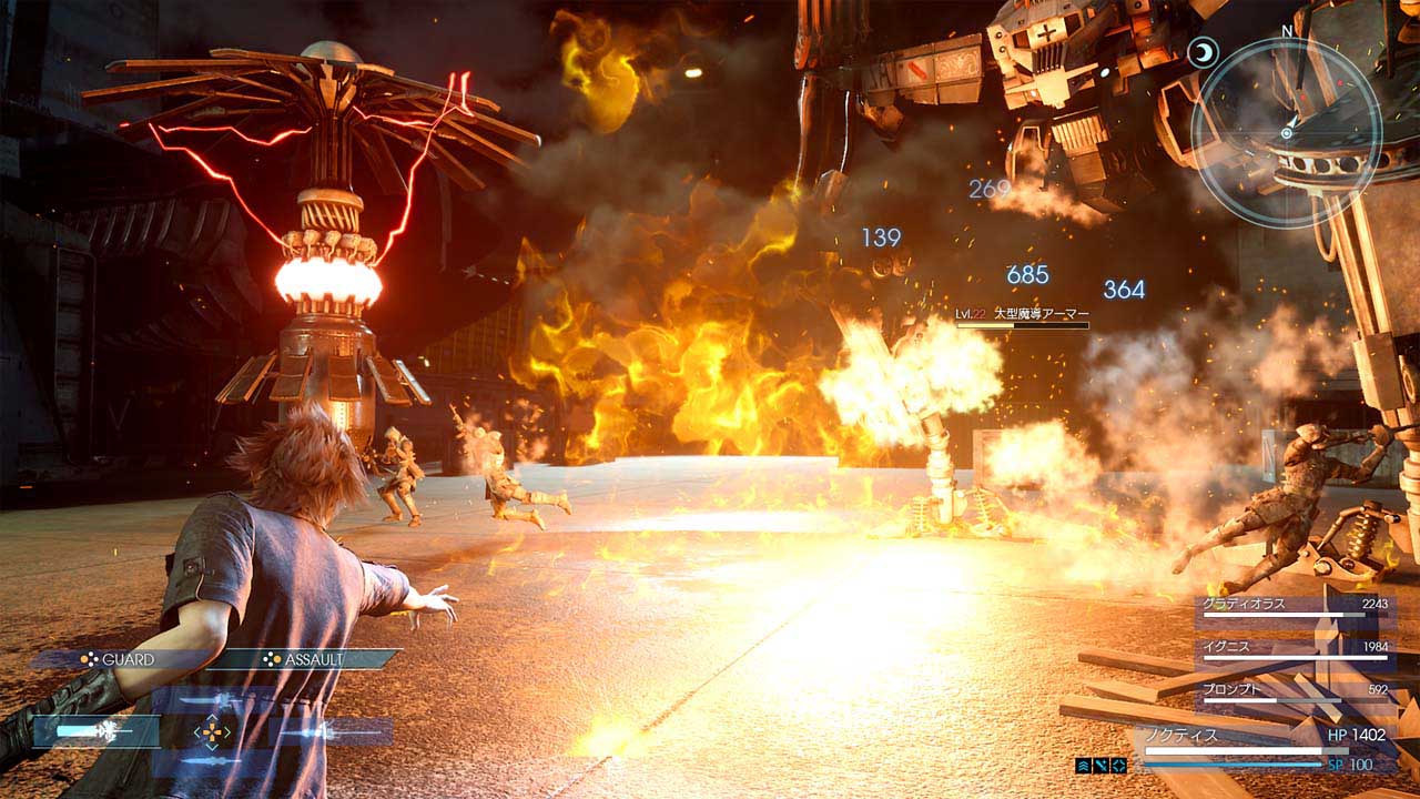 Скриншот из игры Final Fantasy XV - 204