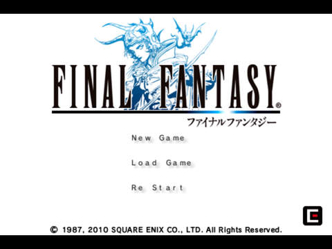 Скриншот из игры Final Fantasy - 49