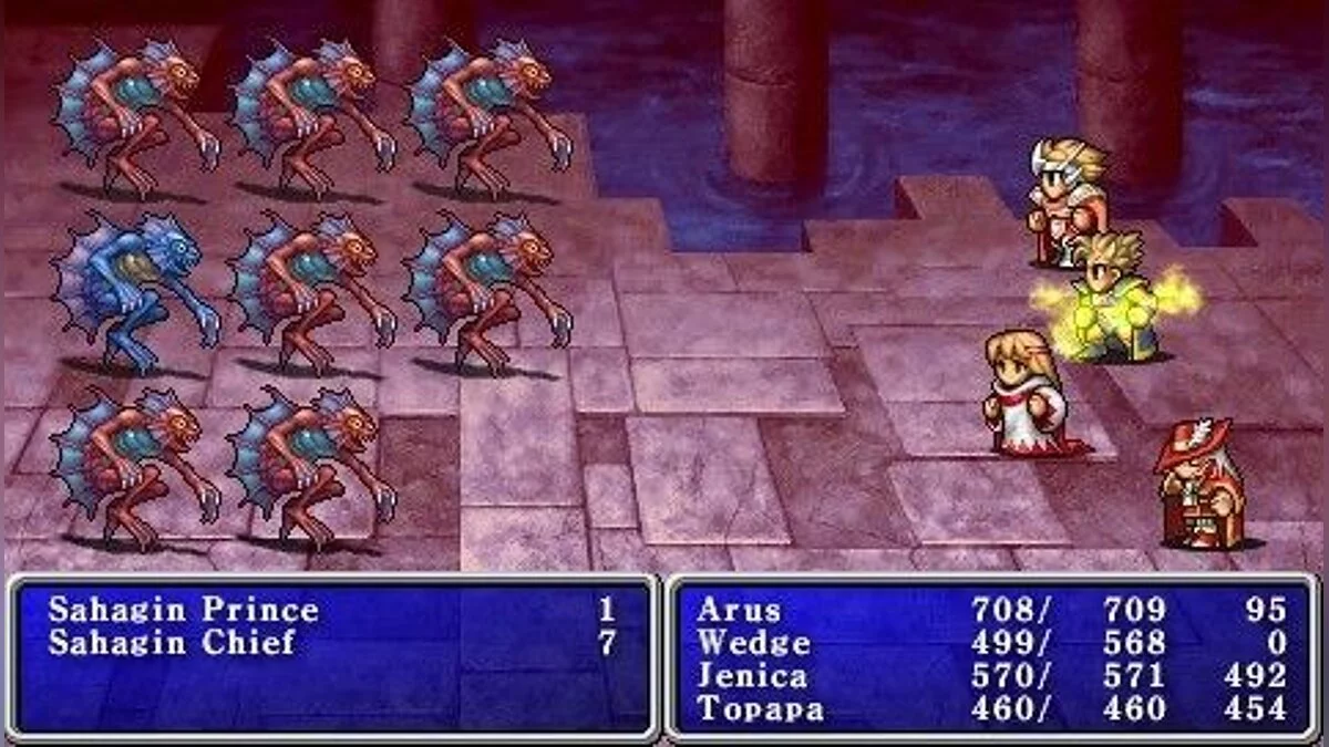 Скриншот из игры Final Fantasy - 30