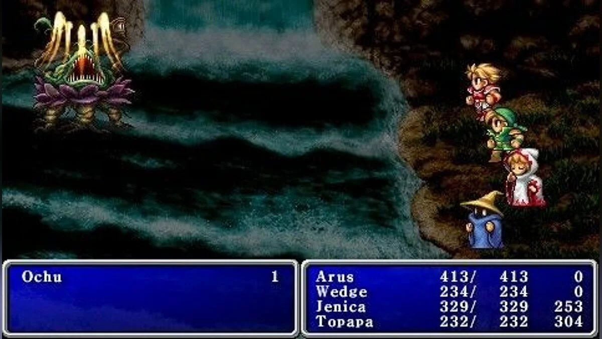 Скриншот из игры Final Fantasy - 37