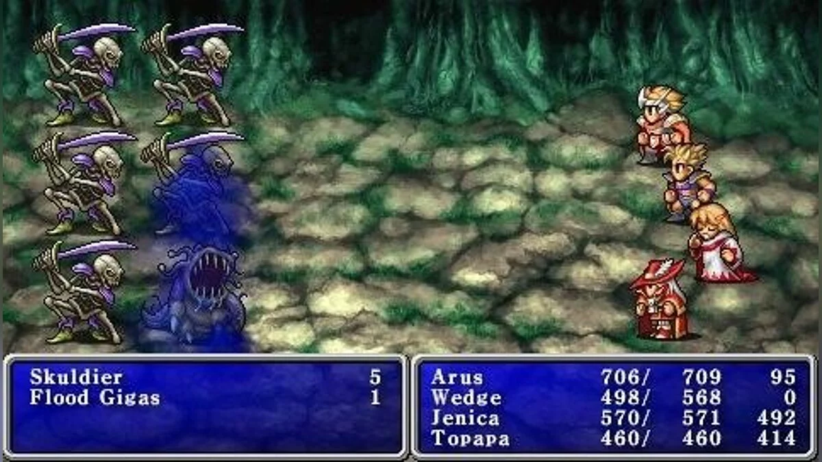 Скриншот из игры Final Fantasy - 22
