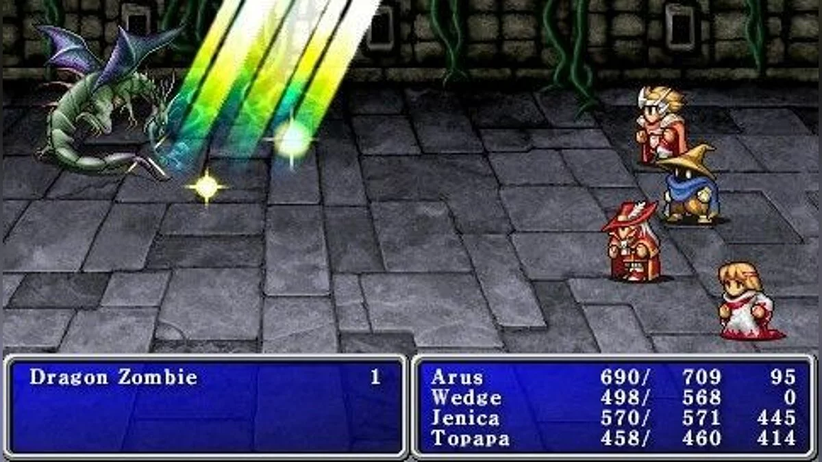 Скриншот из игры Final Fantasy - 13