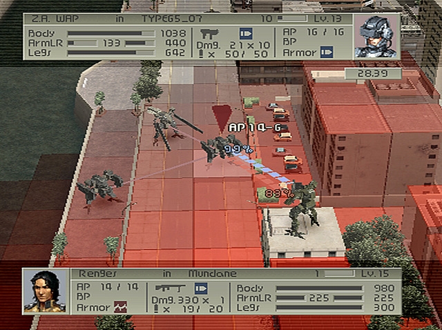 Скриншот из игры Front Mission 4 - 5