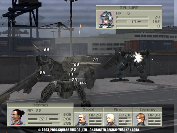 Скриншот из игры Front Mission 4 - 18