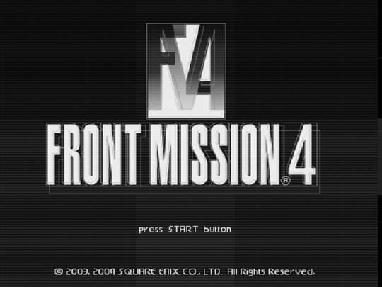 Скриншот из игры Front Mission 4 - 21