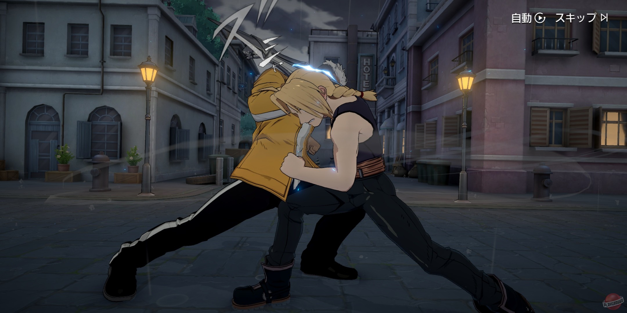Скриншот из игры Fullmetal Alchemist Mobile - 25