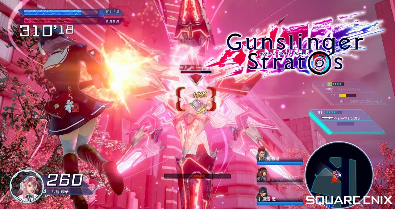 Скриншот из игры Gunslinger Stratos - 2