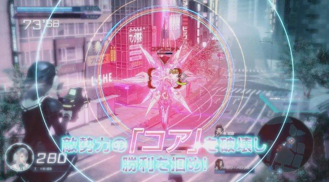 Скриншот из игры Gunslinger Stratos - 3
