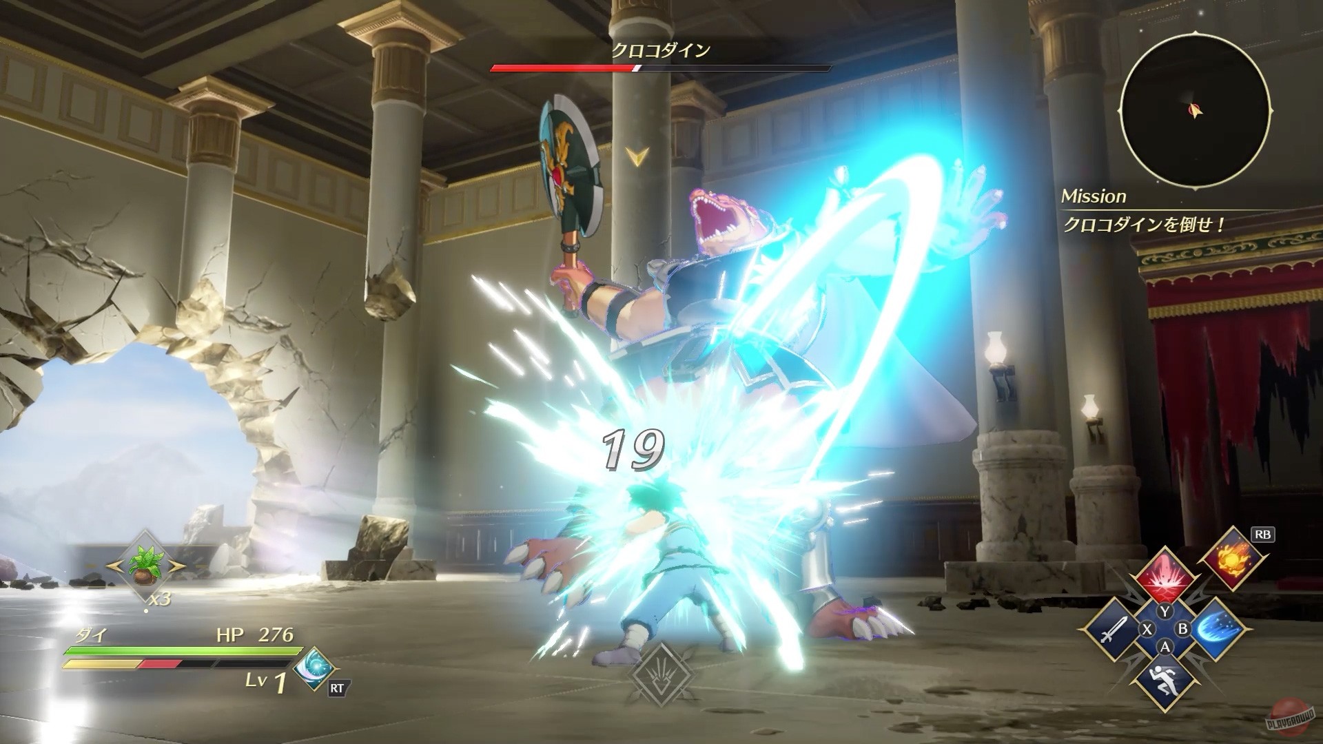 Скриншот из игры Infinity Strash: Dragon Quest - The Adventure of Dai - 12