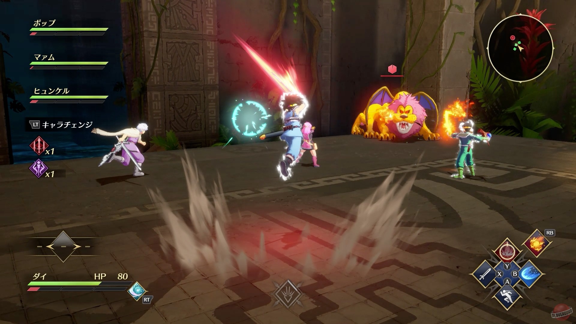 Скриншот из игры Infinity Strash: Dragon Quest - The Adventure of Dai - 42