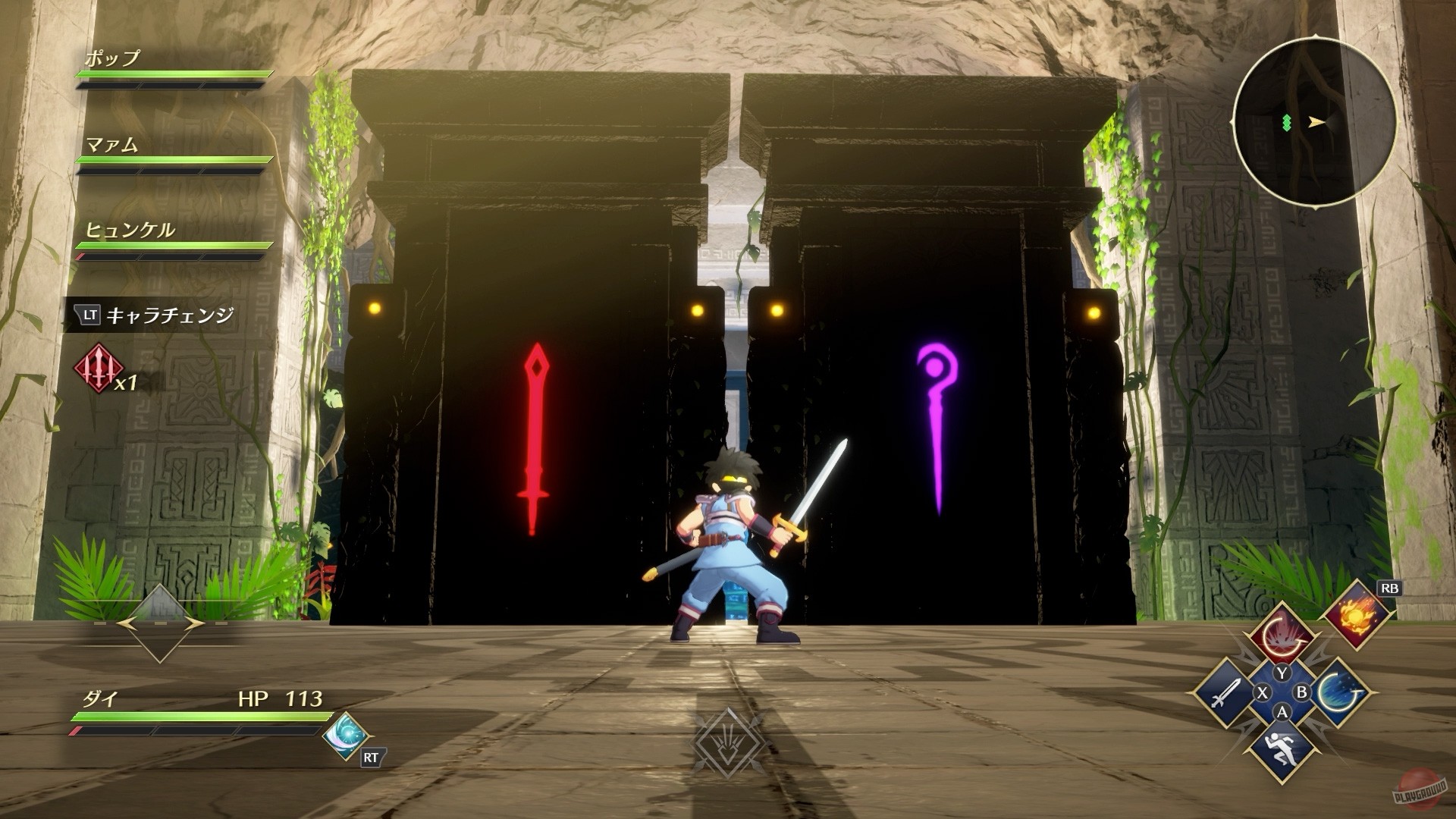Скриншот из игры Infinity Strash: Dragon Quest - The Adventure of Dai - 52