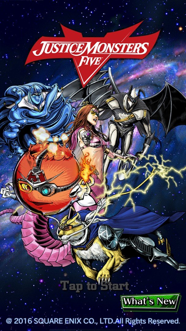 Скриншот из игры JUSTICE MONSTERS FIVE - 24