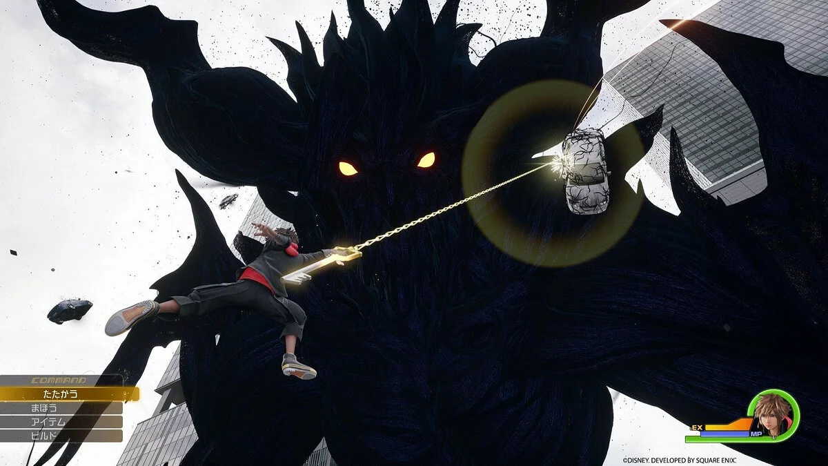 Скриншот из игры Kingdom Hearts 4 - 12