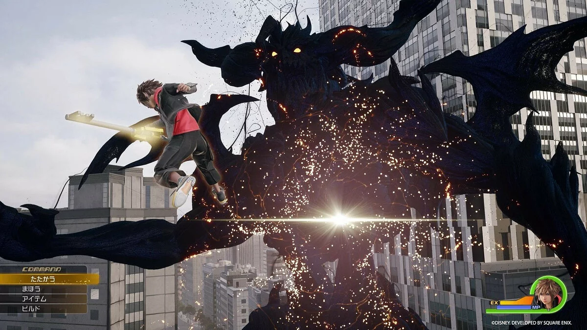 Скриншот из игры Kingdom Hearts 4 - 4