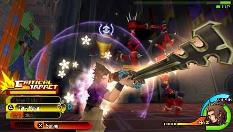Скриншот из игры Kingdom Hearts: Birth by Sleep - 21