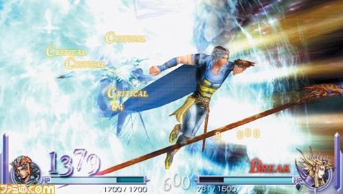 Скриншот из игры Kingdom Hearts: Birth by Sleep - 8