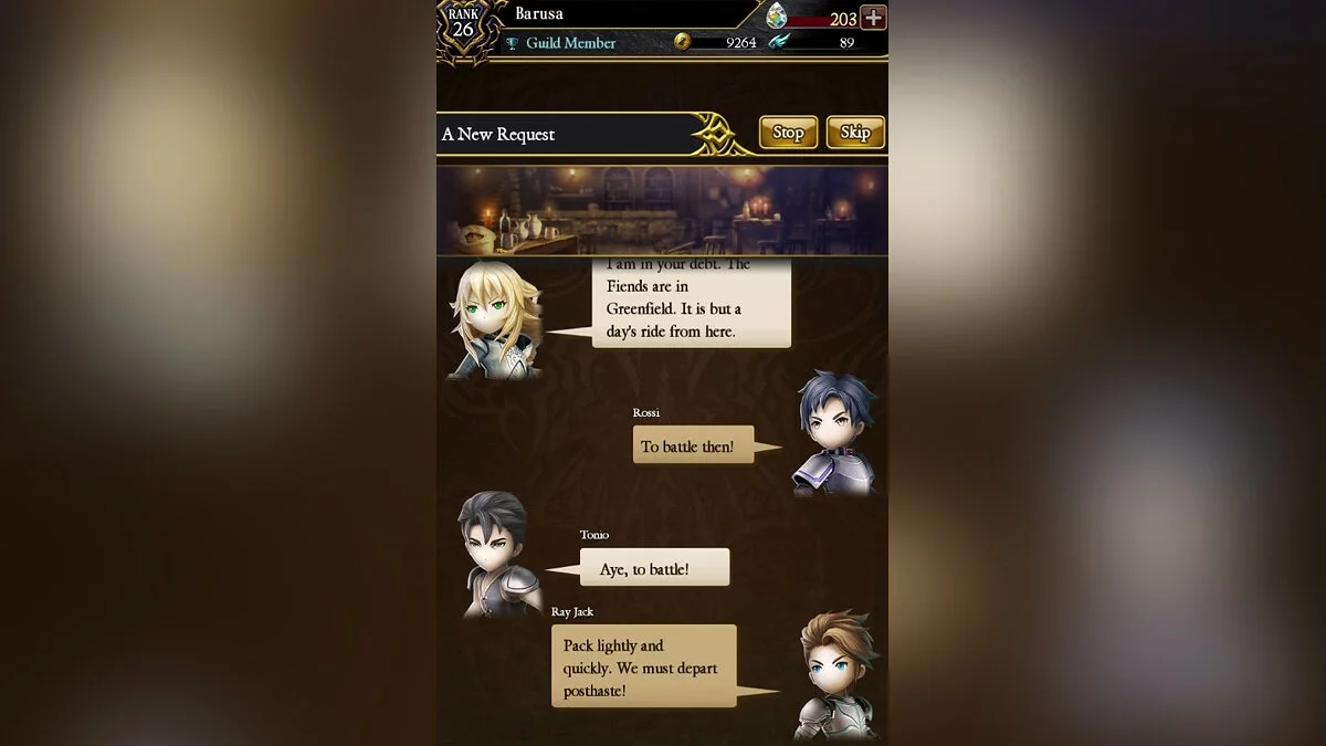 Скриншот из игры King's Knight: Wrath of the Dark Dragon - 9
