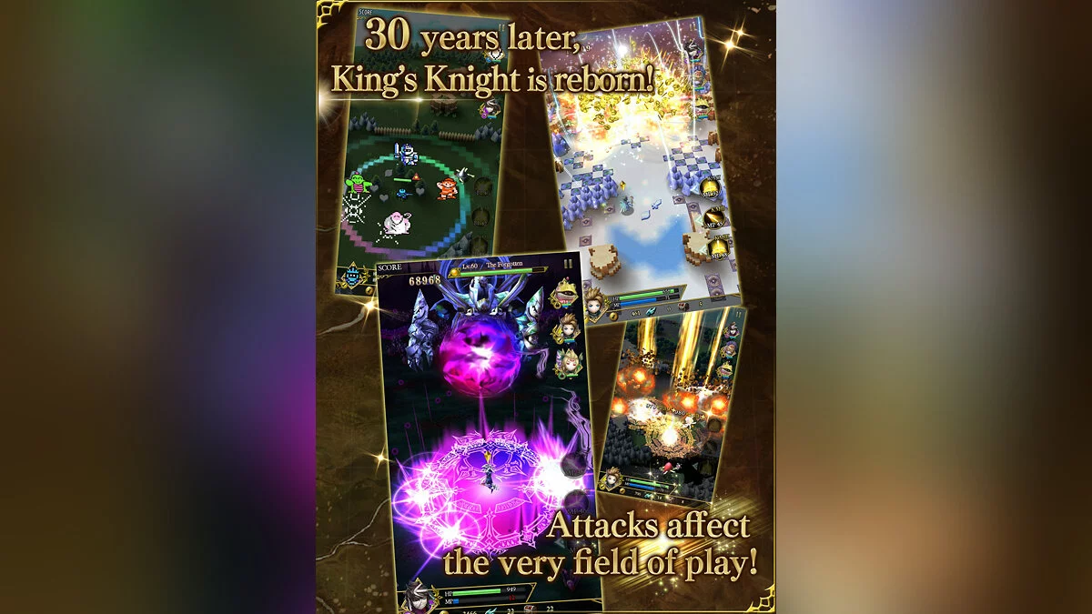Скриншот из игры King's Knight: Wrath of the Dark Dragon - 12