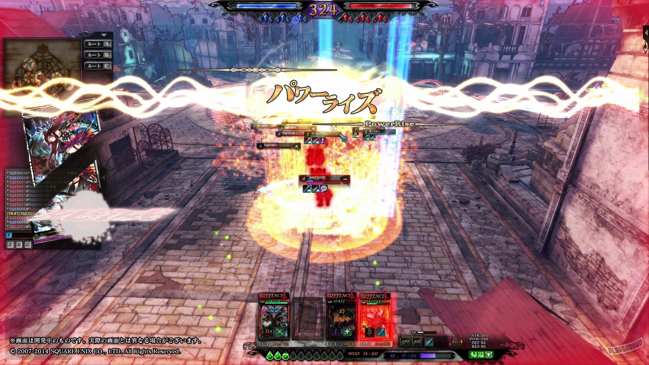 Скриншот из игры Lord of Vermilion Arena - 3