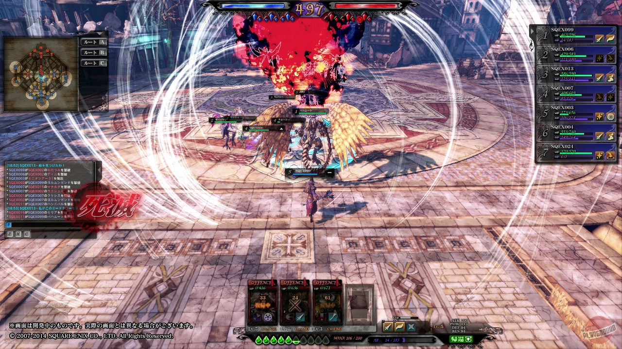 Скриншот из игры Lord of Vermilion Arena - 1