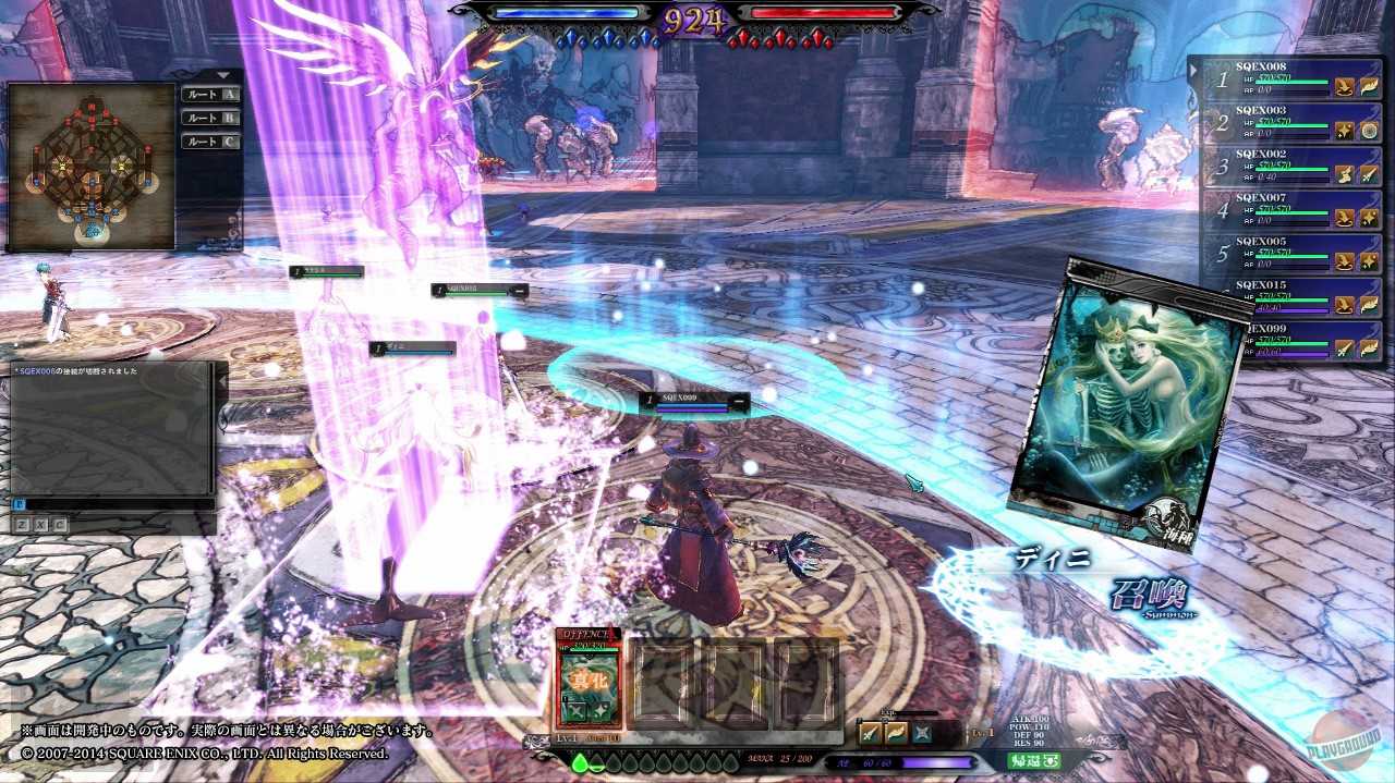 Скриншот из игры Lord of Vermilion Arena - 5