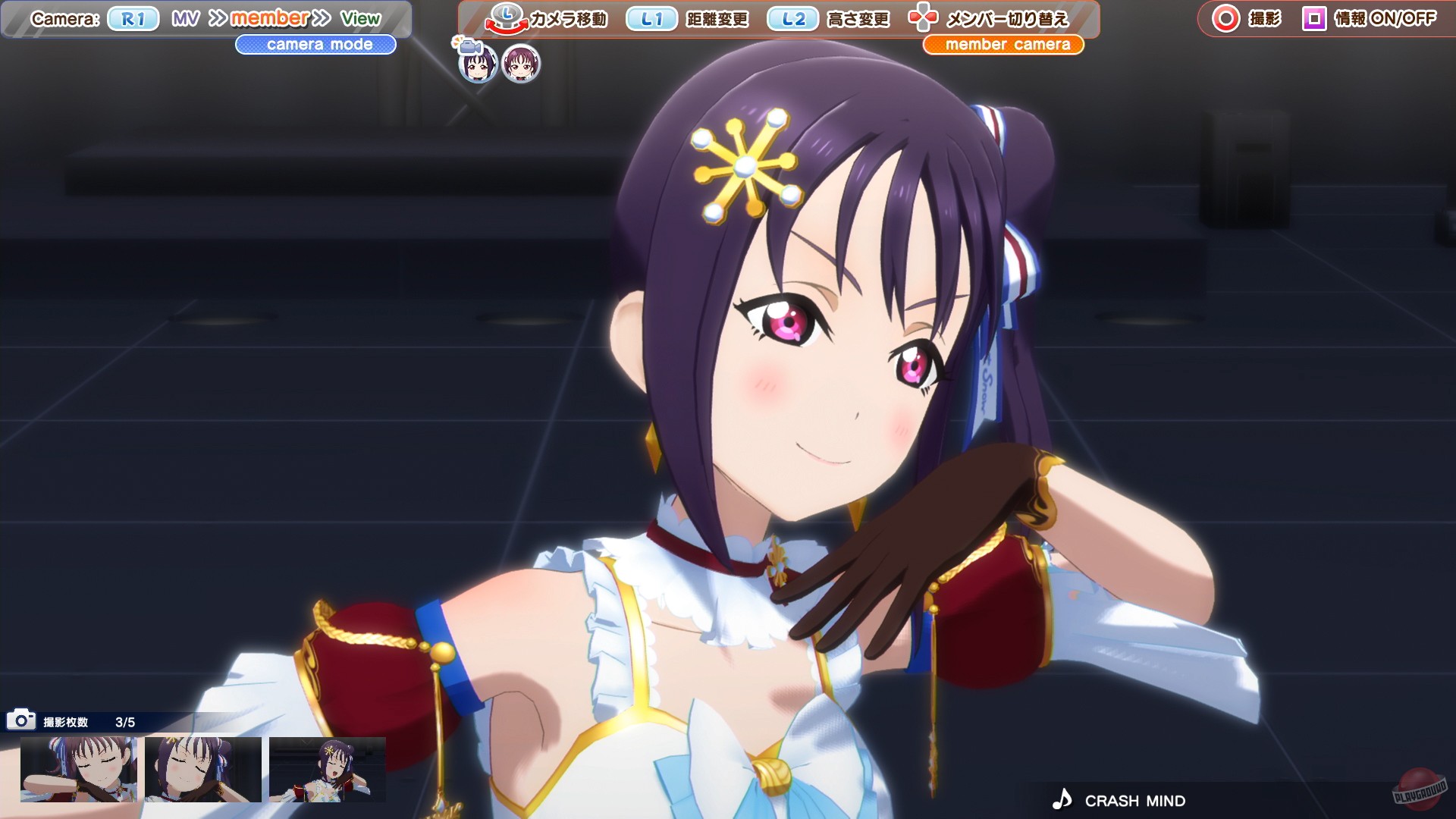 Скриншот из игры Love Live! School Idol Festival ~after school ACTIVITY~ Wai-Wai!Home Meeting!! - 37