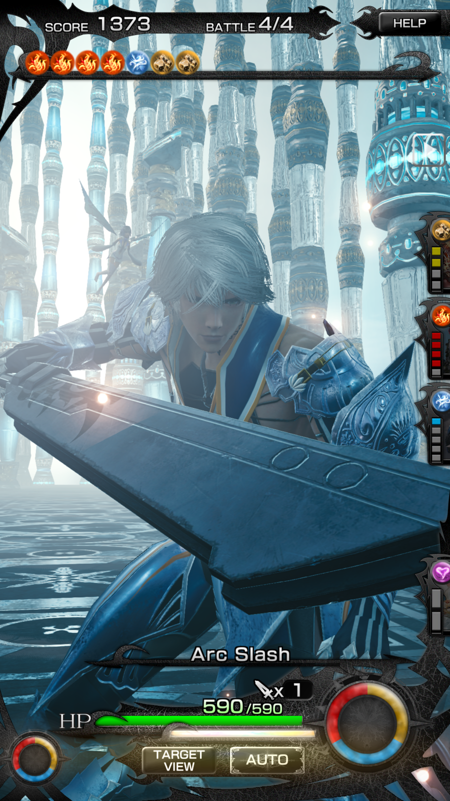 Скриншот из игры Mobius Final Fantasy - 42