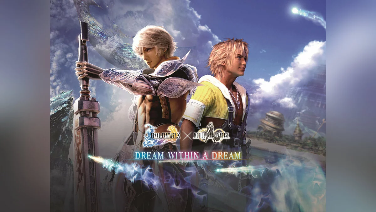Скриншот из игры Mobius Final Fantasy - 44