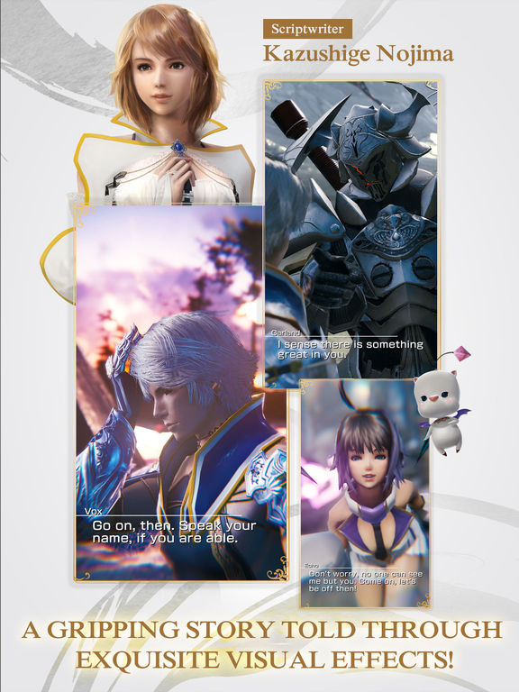 Скриншот из игры Mobius Final Fantasy - 13