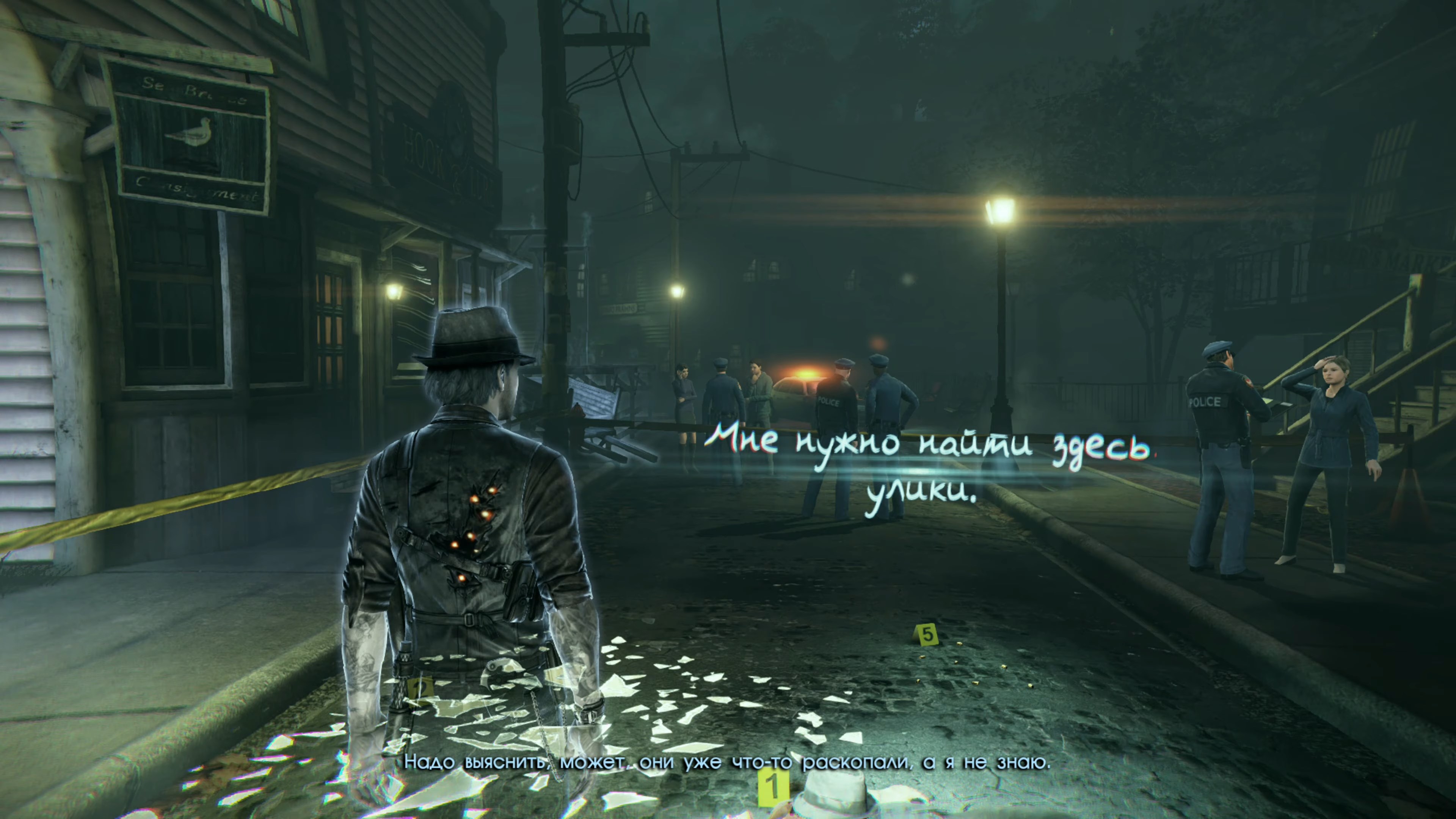 Скриншот из игры Murdered: Soul Suspect - 5