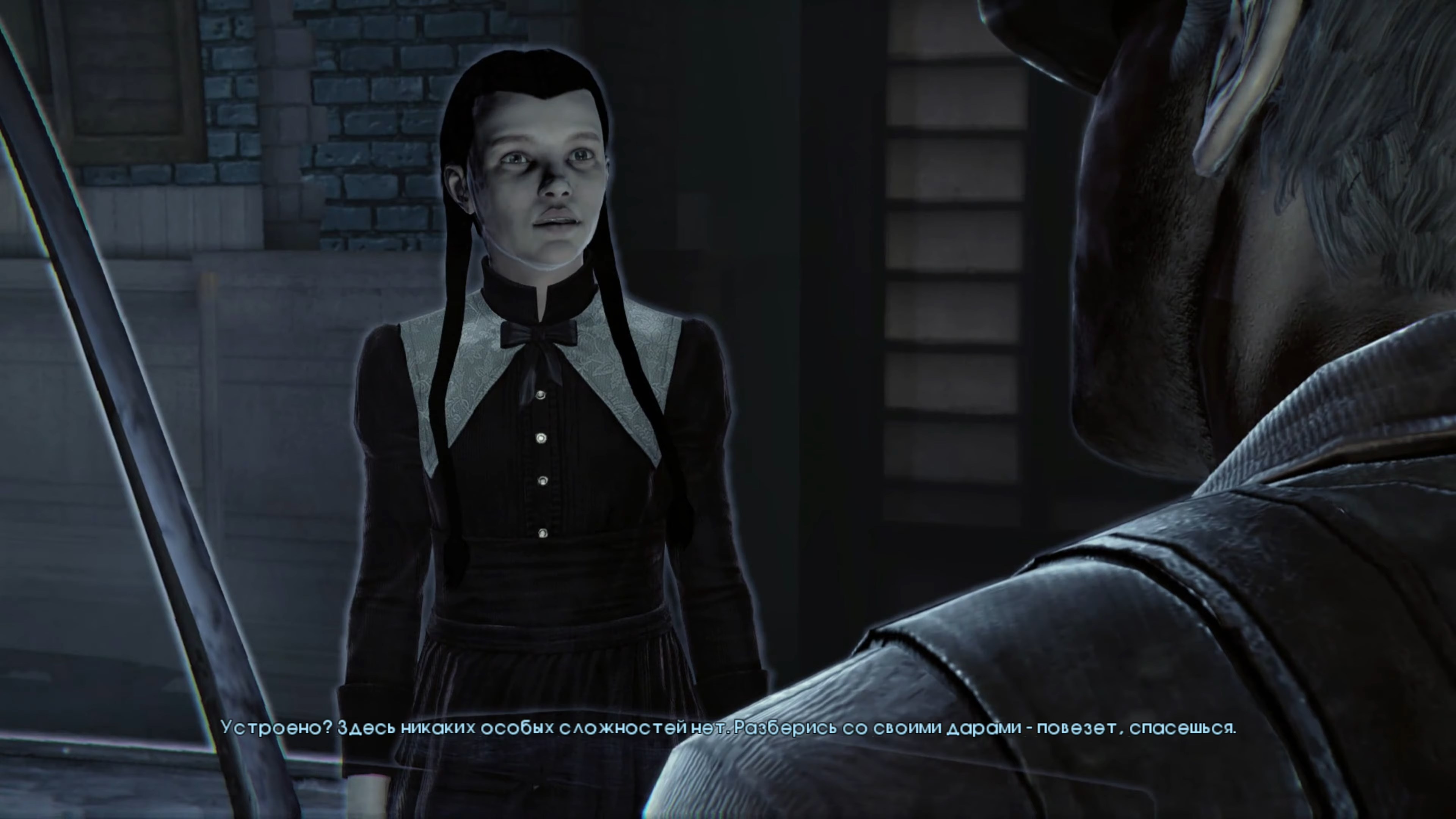 Скриншот из игры Murdered: Soul Suspect - 86