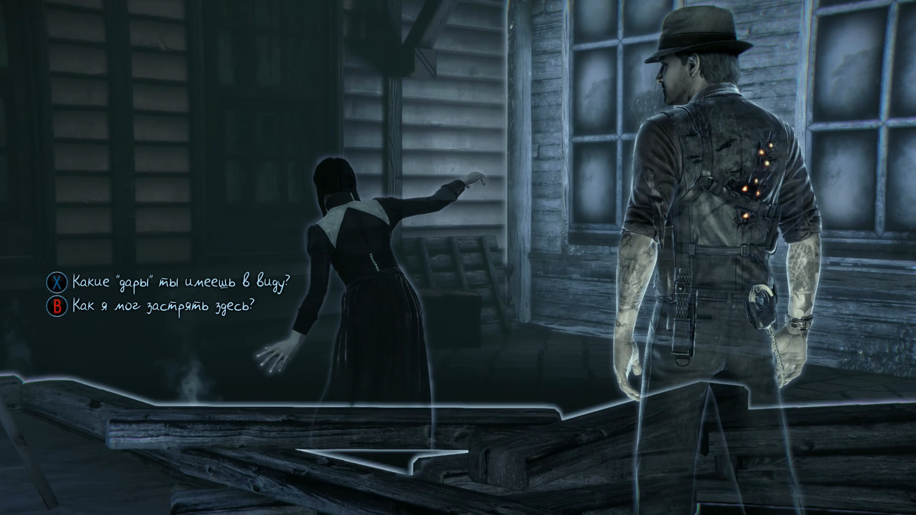 Скриншот из игры Murdered: Soul Suspect - 126